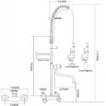 Eelpesuprits koos kraaniga Seinakinnitus Pööratav käepide Kaks ava Kahekordne ühendus Kõrgus 1150mm Ava 18mm Roostevaba teras | Adexa 6903A12 - Image 2